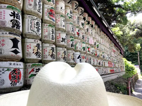 Artesano's Toquilla straw in Yoyogi Park, Tokyo, Japan